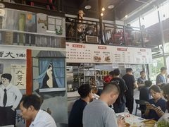 -山城耳朵面(光电园店)