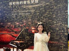 -美育儿童音乐舞蹈国际机构(浦东分校)
