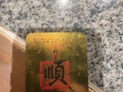 -南京大牌档(之心城店)