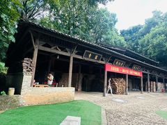 -景德镇古窑民俗博览区