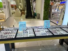 -简·爱眼镜(赛隆眼镜广场店)