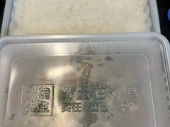 -大碗先生(万科金色梦想店)
