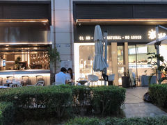 -澈烘焙·生日蛋糕·下午茶(龙华店)
