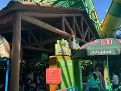 -苏州乐园森林水世界