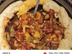 -灶座小锅烀饼·铁锅炖(全国总店)