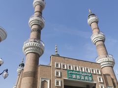 -新疆国际大巴扎