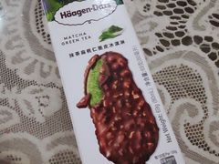 -哈根达斯(武汉天地店)