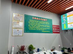 -召稼楼永茂昌粽子大王