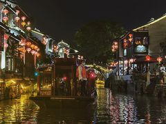 -山塘街