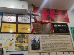 -陳仔(北京路店)