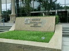 -北京红杉假日酒店
