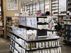 -MUJI无印良品(鑫嘉汇购物中心店)