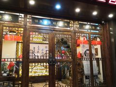-莱仪堂艾灸经络养生馆(宜川路店)