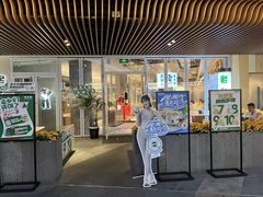 -老乡鸡(上海白玉兰广场店)