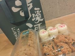 -泸溪河桃酥(金坛吾悦广场店)