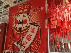 -味福记·江西小炒·南昌小吃(青山湖万达店)