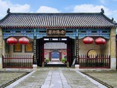 景点-南阳府衙