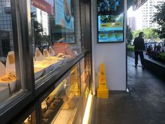 面包甜点陈列柜-鲍师傅糕点(江苏路店)