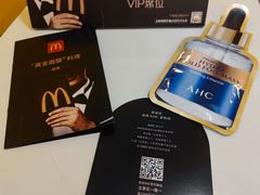 -麦当劳(嘉定店)