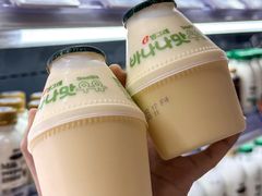 -Olé精品超市(前海壹方城店)