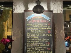 -Apollo·西班牙小酒馆(安福路店)