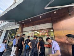 -杨震卤菜旗舰店