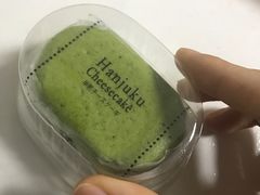 -罗森便利店(鱼市街店)