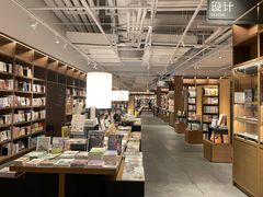 -茑屋书店(天目里店)