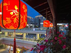 -道南書院·私房菜·早午茶·茶馆