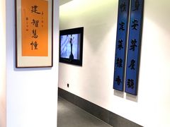 -慈云斋·24节气素食