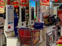 -世纪联华超市(外海店)