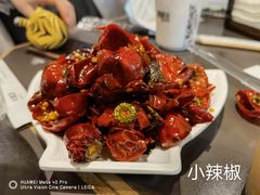 -川成元·麻辣香锅(凯德MALL西直门店)