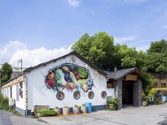 -李东农庄·当地安吉味(中南百草园店)