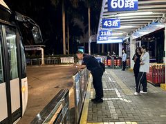 -珠海拱北口岸