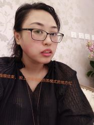 -新美荟医美·专注面部美学抗衰