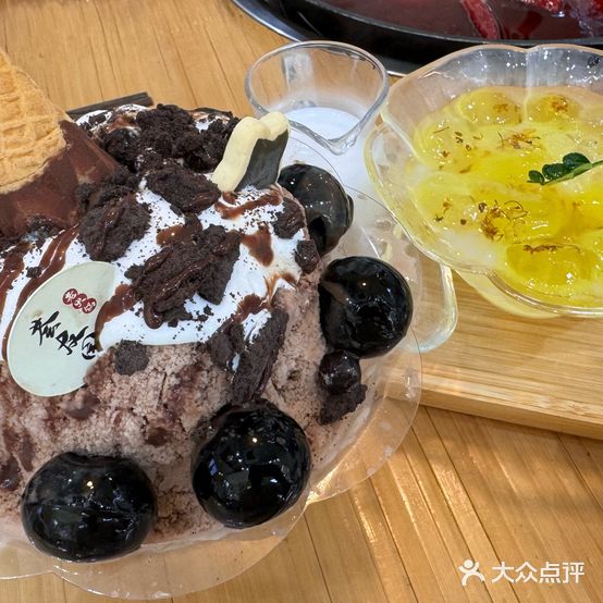 荟友园老火锅