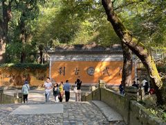 -天台山景区