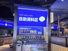 -金妈家烤肉(龙湖U城天街店)