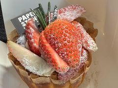 -PAPER STONE BAKERY(天环店)