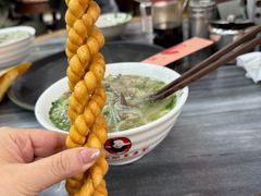 -郝刚刚羊杂割(柳巷店)