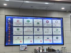 -西安贾三灌汤包·回坊小吃·清真炒菜(北院门总店)