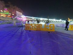 -人民防洪胜利纪念塔