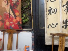 -丁来兴酒店(西街店)