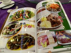 -潮喜竹溪荔湖酒家(荔枝湾店)