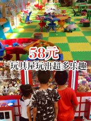 -爱丽丝奇幻乐园