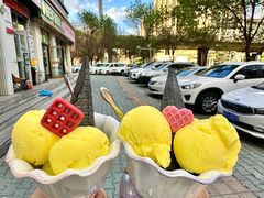 -塔兰齐新疆孜然火锅(鲤鱼山路店)