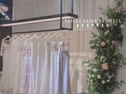 -南京宝娜嫁衣婚纱礼服馆(中央路店)