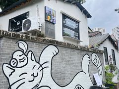 -荔湾湖公园