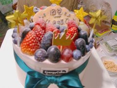 -EnergyCake蛋糕理想国