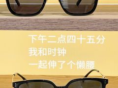 -AOJO眼镜(深圳海岸城店)